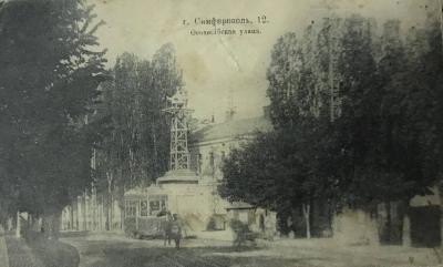 Прикрепленное изображение: Феодосийская (пр-т Кирова), 1919 год El83g.jpg